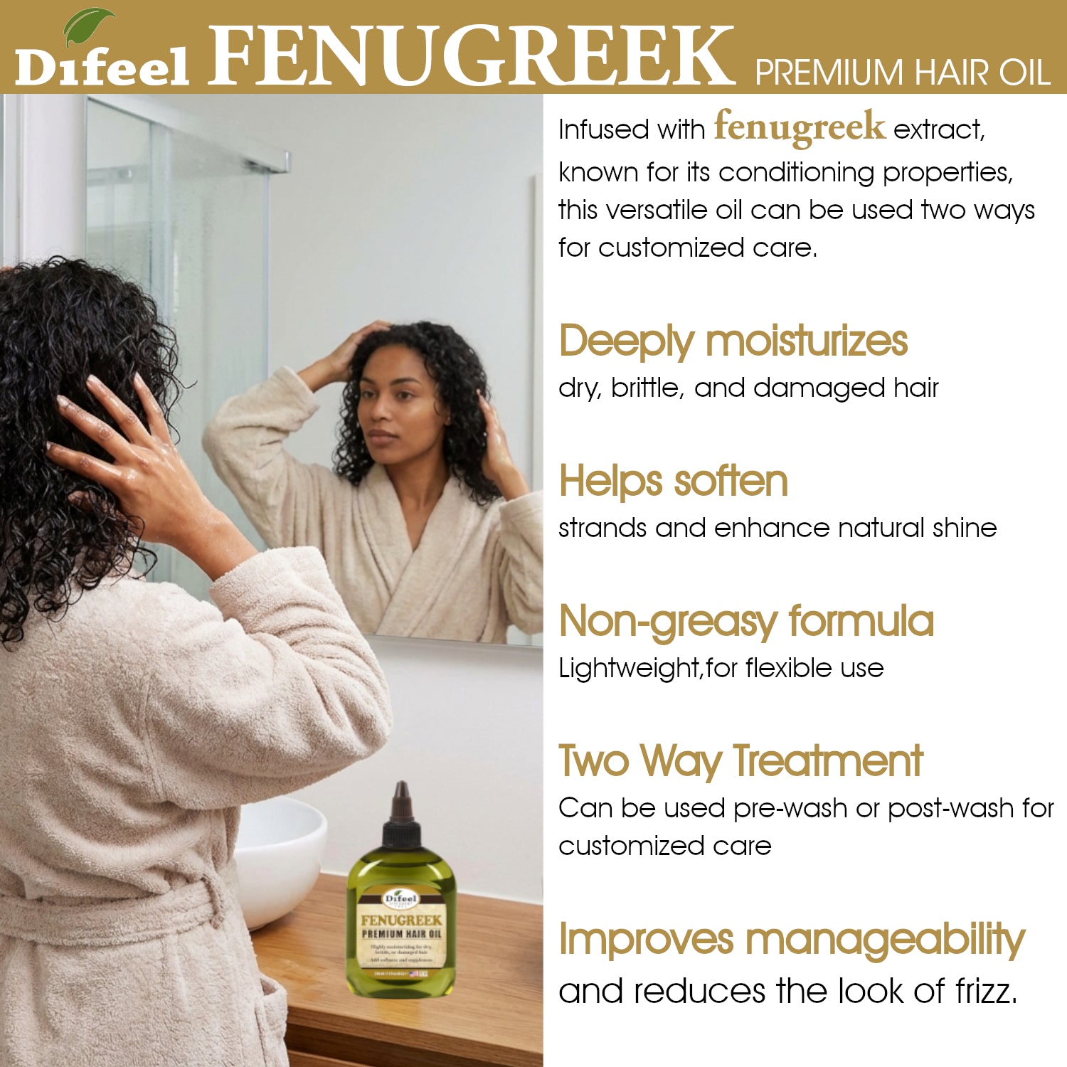 Difeel Fenugreek Premium Hair Oil 7.1 Ounce