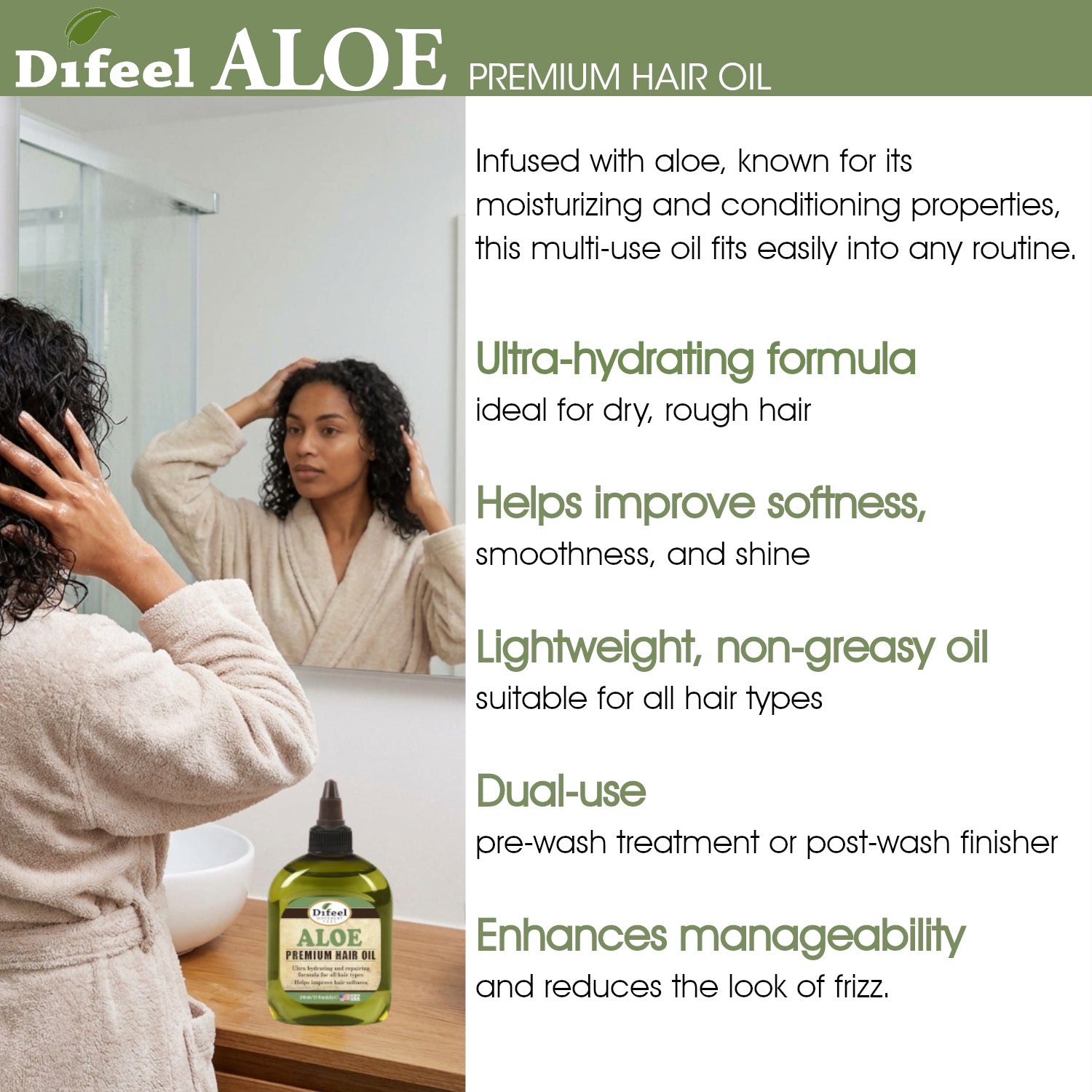 Difeel Aloe Premium Hair Oil 7.1 Ounces